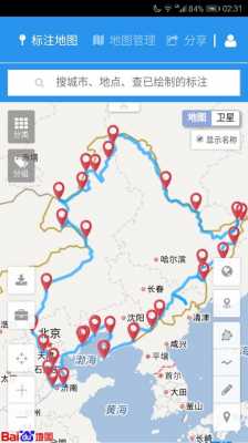 武汉到东北旅游出行路线的简单介绍