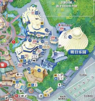 东京迪士尼旅游方案设计（西安旅游方案设计）