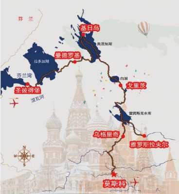 伏尔加河旅游出行路线图（伏尔加河旅游出行路线图最新）