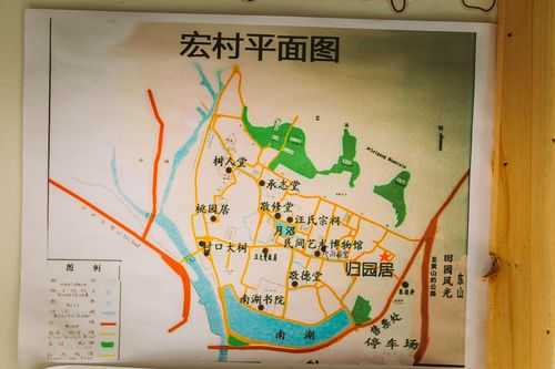 宏村旅游出行路线图高清（宏村游玩路线图）