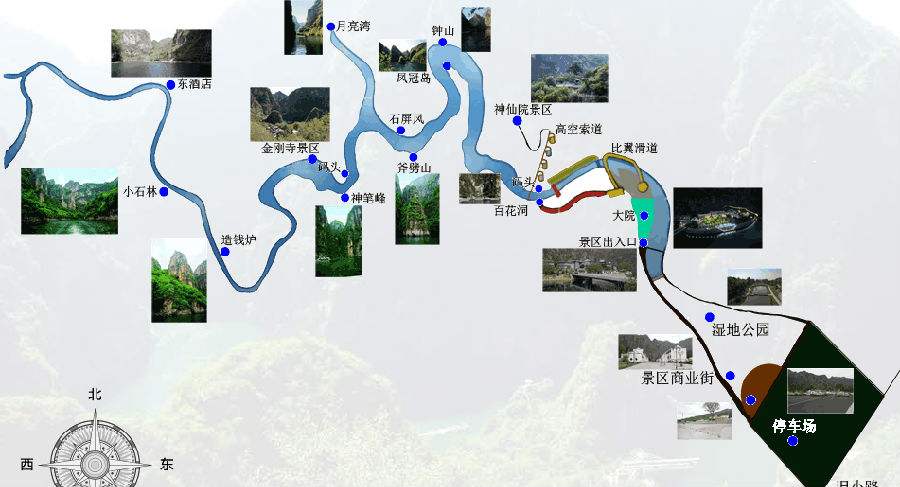 龙庆峡旅游出行路线图最新（龙庆峡攻略自驾游）